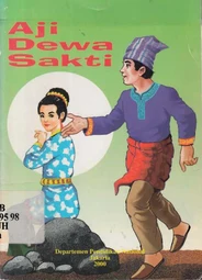 Aji Dewa Sakti
