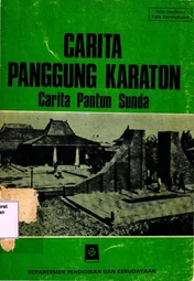 Carita panggung karaton: carita pantun Sunda