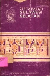 Cerita rakyat Sulawesi Selatan