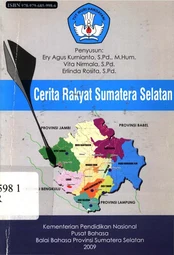 Cerita Rakyat Sumatera Selatan