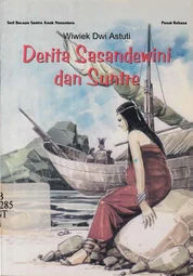 Derita Sasandewini dan Suntre