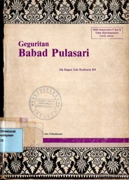 Geguritan Babad Pulasari
