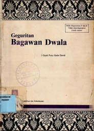 Geguritan Bagawan Dwala