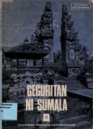Geguritan Ni Sumala