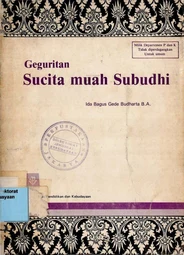 Geguritan Sucita muah Subudhi