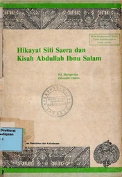 Hikayat Siti Saera dan kisah Abdullah Ibnu Salam
