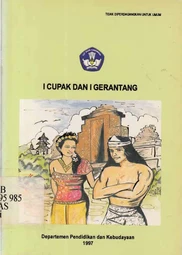 I Cupak dan I Gerantang