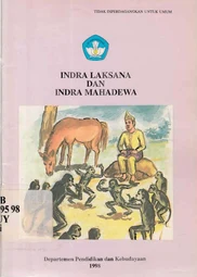 Indra Laksana dan Indra Mahadewa