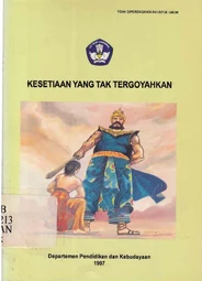 Kesetiaan Yang Tak Tergoyahkan
