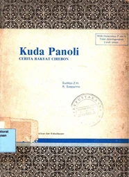 Kuda panoli: cerita rakyat Cirebon