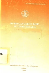 Kumpulan Cerita Fabel Sulawesi Selatan