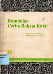 Kumpulan cerita rakyat Kutai
