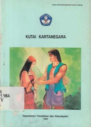 Kutai Kartanegara