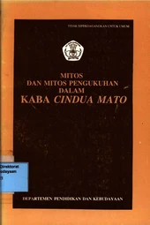 Mitos dan mitos pengukuhan dalam kaba cindua mato