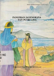 Pangeran jayengrana &amp; putri cina (1999)