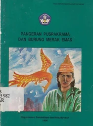 Pangeran Puspakrama &amp; Burung Merak Emas (1996)
