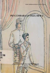 Pengembaraan Teja Dewa (1999)