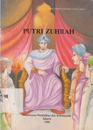 Putri Zuhrah 1999