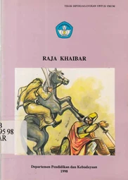 Raja Khaibar 1998