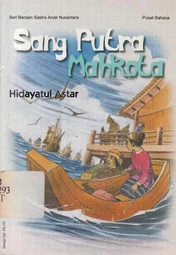 Sang Putra Mahkota (2003)