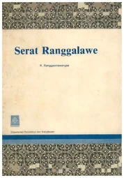 Serat Ranggalawe: babon serat Basa Jawi kina tengahan