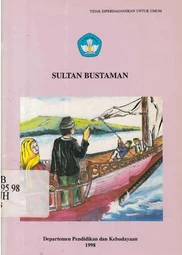 Sultan Bustaman 1998