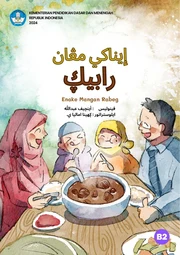 إيناكي مڠن رابيڮ = Enake Mangan Rabeg = Rabeg, Enak Sekali!
