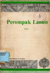 Perompak Lanun