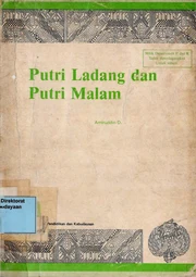 Putri ladang dan putri malam