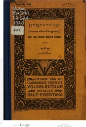 Ngèlmoe kawarasan