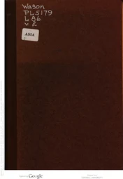Lelakoné si Kentoes / Anggitané C. Collodi [pseud.] ; sing andjawakaké Soeharda