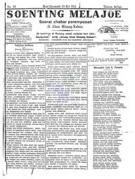 Soenting Melajoe — No. 22 (29/5/1914)