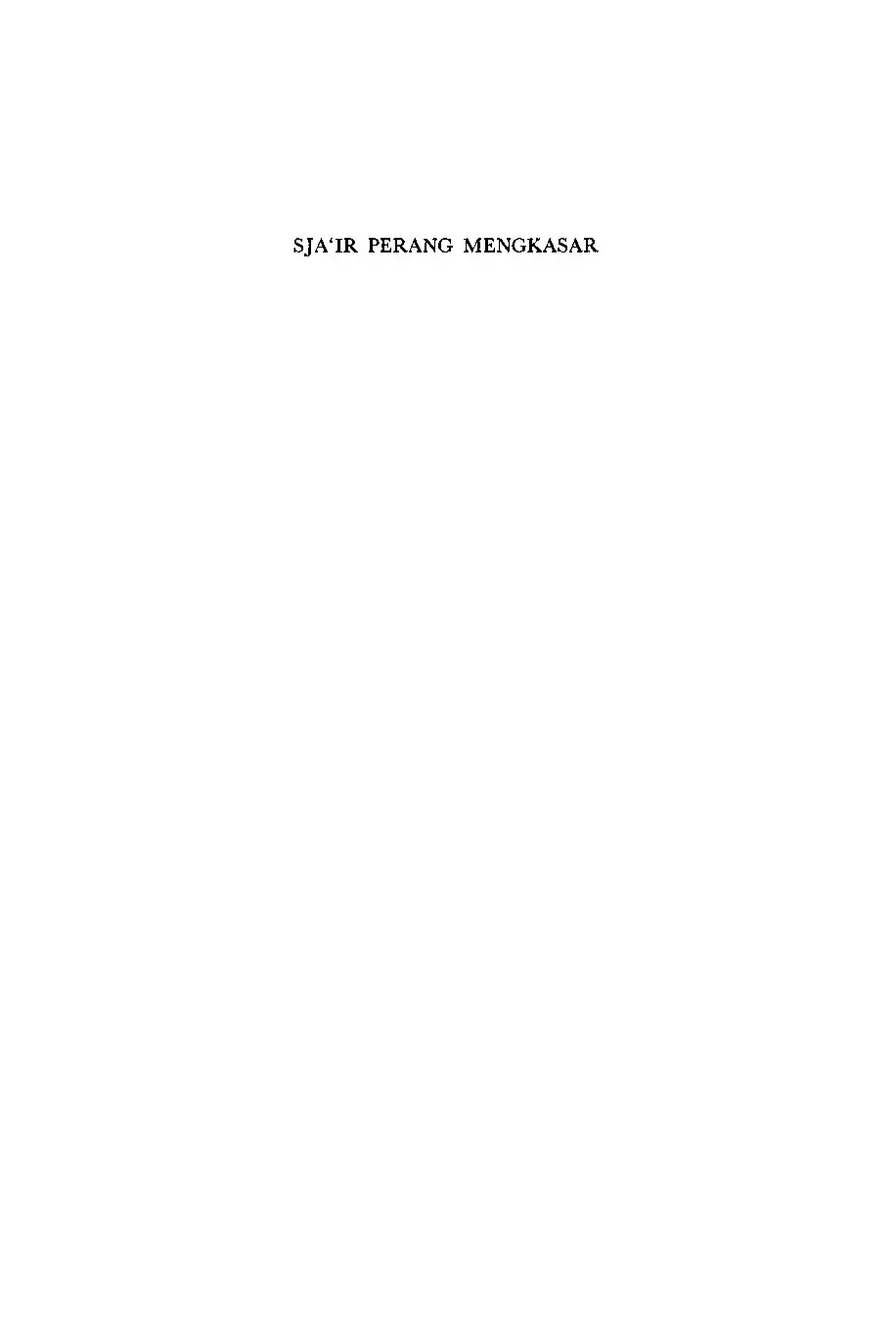 Sja'ir Perang Mengkasar