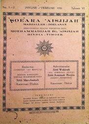 Suara Aisyiyah — No. 1-2 (1931)