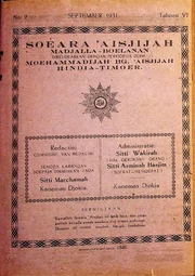 Suara Aisyiyah — No. 9 (1931)