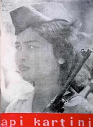 Api Kartini — No. 2 (1963)