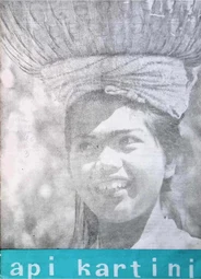 Api Kartini — No. 3 (1963)
