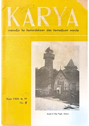Karya — No. 7 (1950)