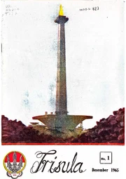 Trisula — No. 1 (1965)