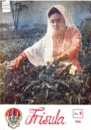 Trisula — No. 5 (1966)