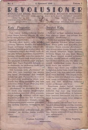 REVOLUSIONER No. 1 [Madjallah Resmi Pemoeda Socialis Indonesia]
