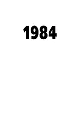 1984 - George Orwell