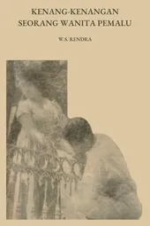 Kenang-Kenangan Seorang Wanita Pemalu