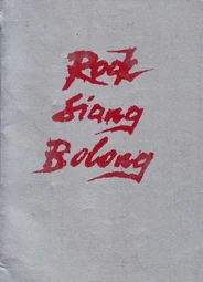 Rock Siang Bolong