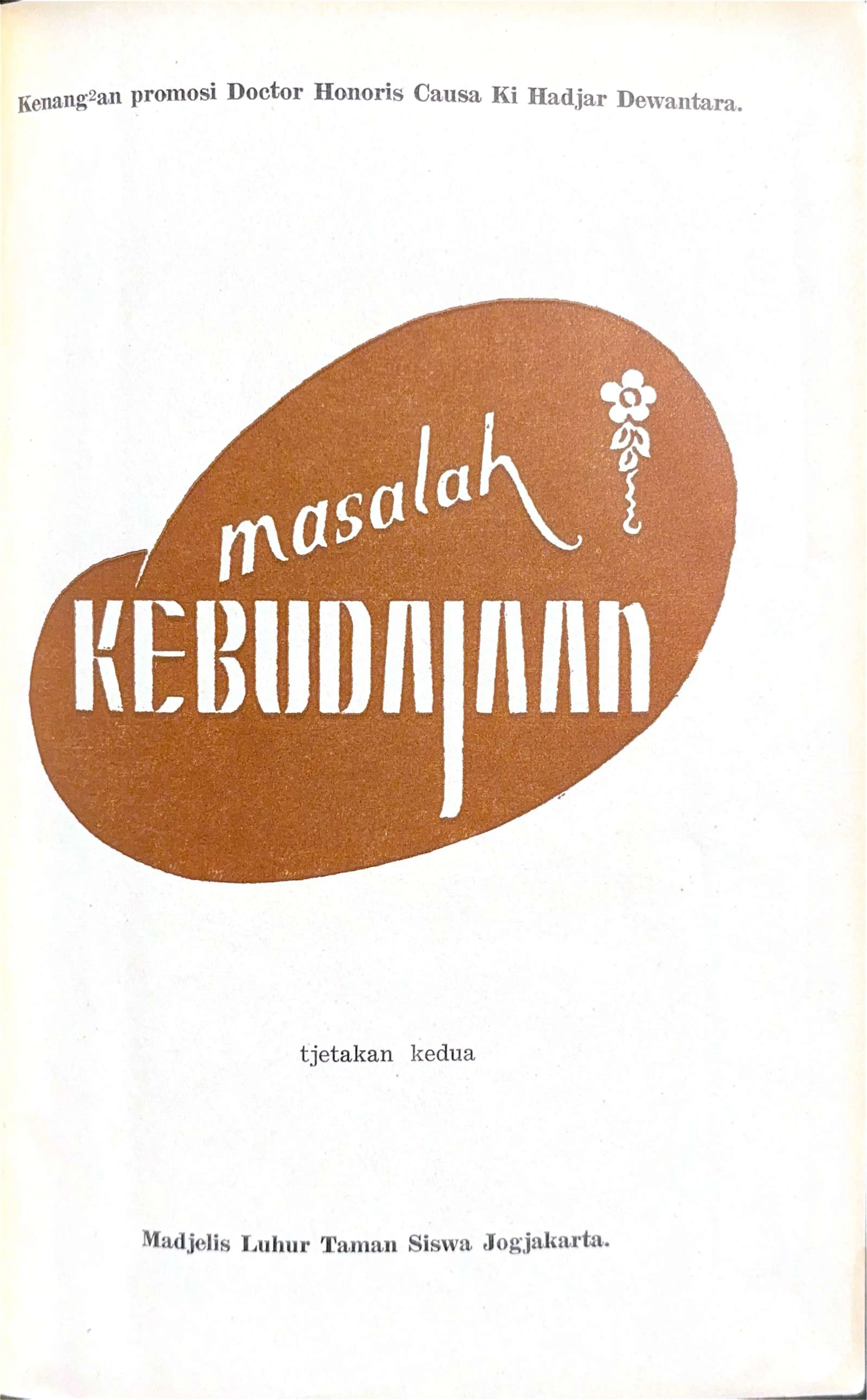 Masalah Kebudajaan