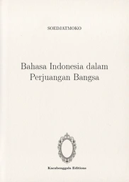 bahasa-indonesia-dalam-perjuangan-bangsa