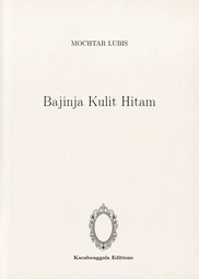 bajinja-kulit-hitam