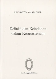 definisi-dan-keindahan-dalam-kesusasteraan