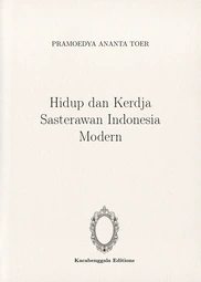 hidup-dan-kerdja-sasterawan-indonesia-modern