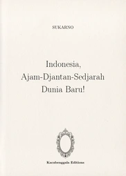 indonesia-ajam-djantan-sedjarah-dunia-baru